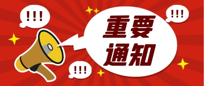 对照表来了！来查查你家娃能领多少育儿补贴→