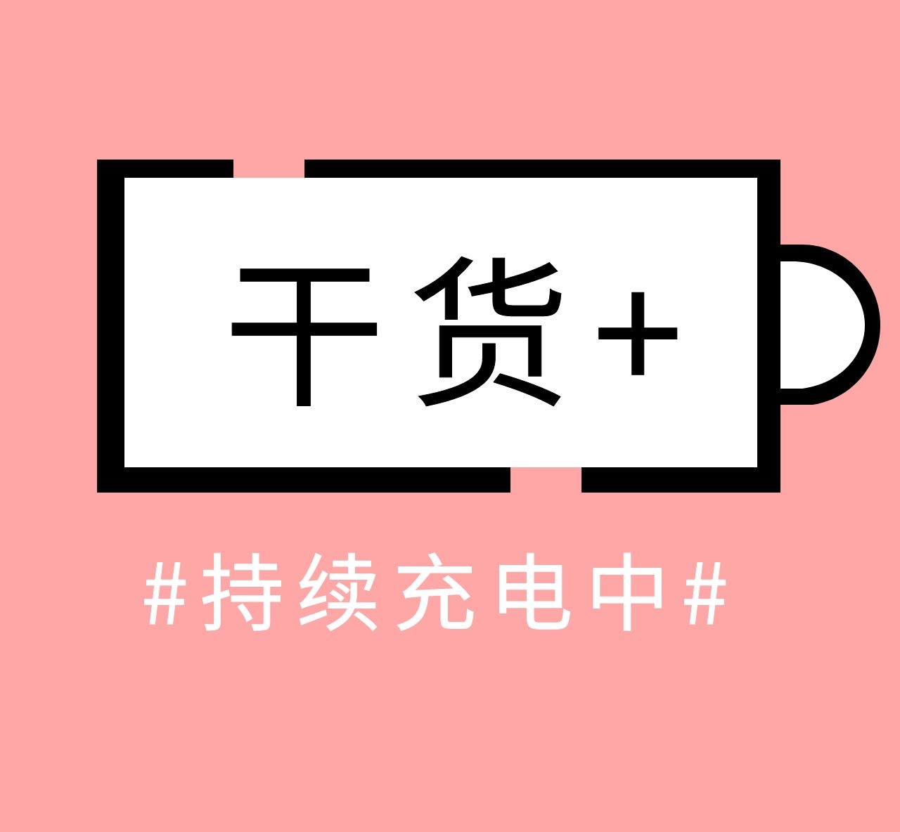 发票可以盖财务专用章或公章么？