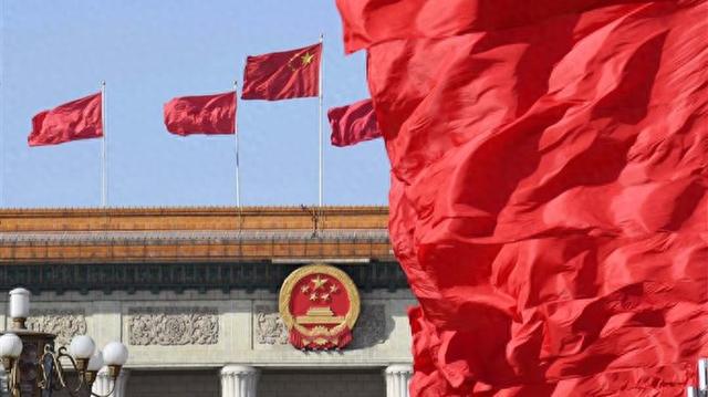 秒懂！一起学习政府工作报告里提到的新词