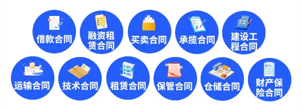 没有签订买卖合同就不需要缴纳印花税？常见误区盘点→