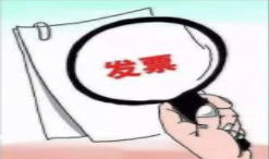 购买商品或服务项目较多，发票开具时必须开具明细吗？