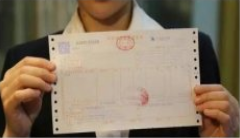 收据和发票到底有什么不同？